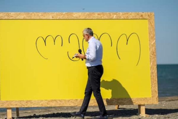 ანაკლიის პორტს დონალდ ტრამპის სახელი დაერქვას - „ლელო - ძლიერი საქართველო“