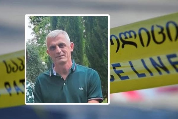 სისხლიანი ხატობა - მკვლელობის ახალი დეტალები