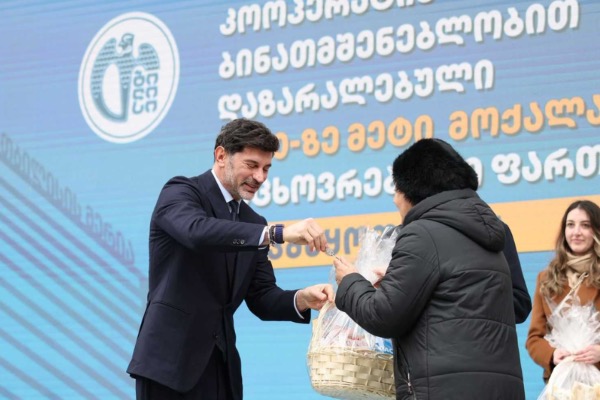 კოოპერატიული ბინათმშენებლობით დაზარალებულ კიდევ 60 ოჯახს საცხოვრებელი ფართები გადაეცა