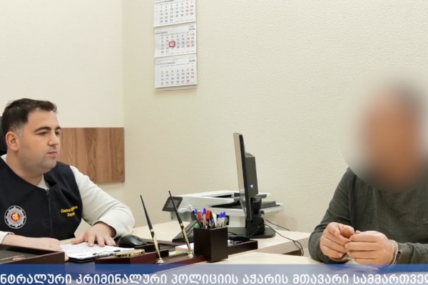 ცენტრალური კრიმინალური პოლიციის აჭარის მთავარი სამმართველოს თანამშრომლებმა წითელი ცირკულარით ძებნილი პირი დააკავეს