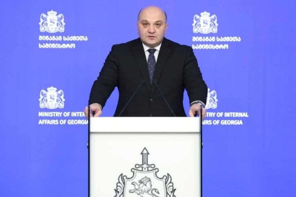 სპეცოპერაცია ქვეყნის მასშტაბით - დაკავებულია 39 პირი