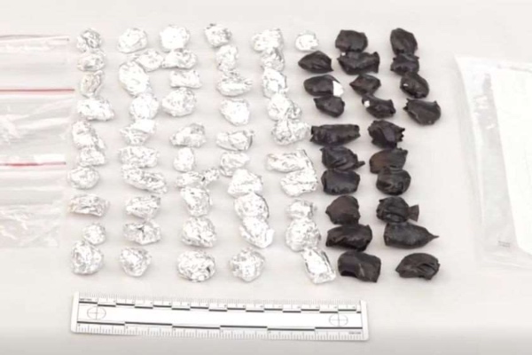  ამოღებულია: 75 შეკვრა 