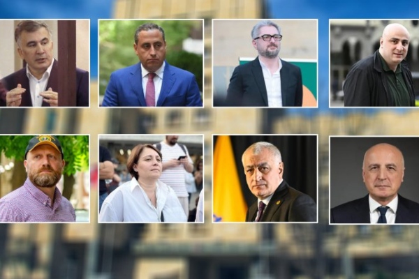 მიხეილ სააკაშვილის, გიორგი ვაშაძის, ნიკა გვარამიას, ნიკანორ მელიას, ზურაბ ჯაფარიძის, ელენე ხოშტარიას, მამუკა ხაზარაძისა და ბადრი ჯაფარიძის მიმართ სისხლის სამართლებრივი დევნა დაიწყო