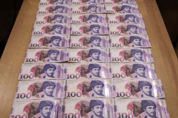 ფინანსთა სამინისტროს საგამოძიებო სამსახურმა ქრთამის აღების ფაქტზე „თბილსერვის ჯგუფის“ თანამშრომელი დააკავა