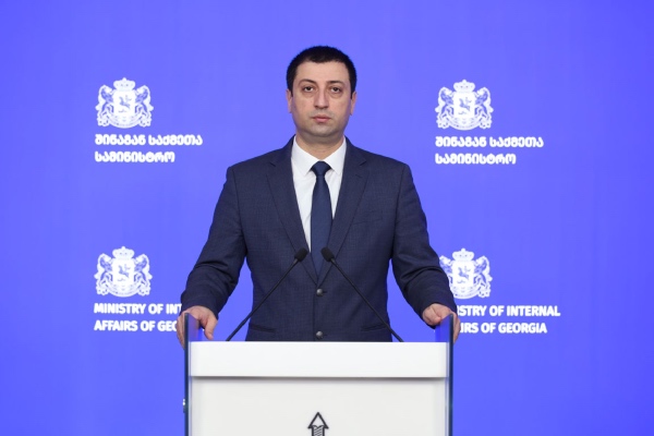ქვეყნის მასშტაბით ნარკოდანაშაულისთვის 142 პირი დააკავეს - შსს
