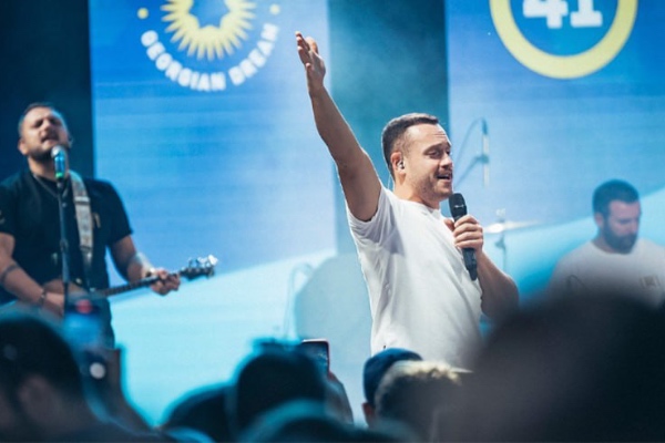 გერმანიაში 