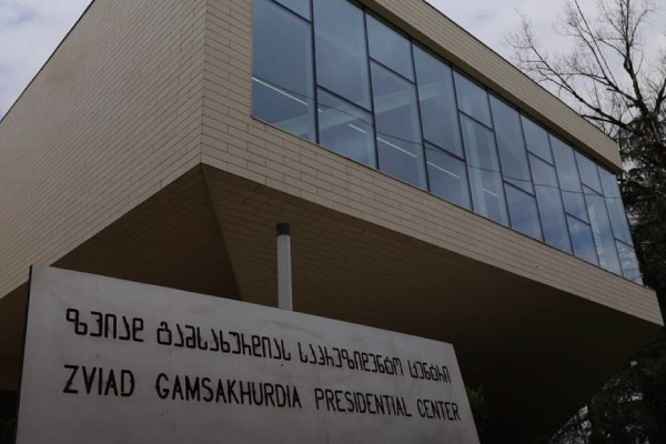 ზუგდიდში ზვიად გამსახურდიას საპრეზიდენტო ცენტრი გაიხსნა