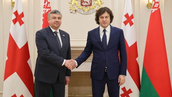 პრემიერ-მინისტრი ბელარუსის ვიცე-პრემიერს შეხვდა