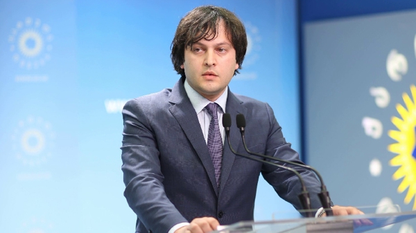 „ქართული ოცნების“ პოლიტსაბჭოს ორი ახალი წევრი დაემატა, ირაკლი კირცხალია და ზურაბ პატარაძე - ირაკლი კობახიძე 