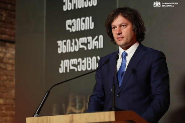 გვეძლევა უნიკალური შანსი, ქართულმა ღვინომ მსოფლიოს უმსხვილესი სააუქციონო სახლების, წამყვანი ექსპერტებისა და კოლექციონერების ყურადღება მიიპყროს - ირაკლი კობახიძე 