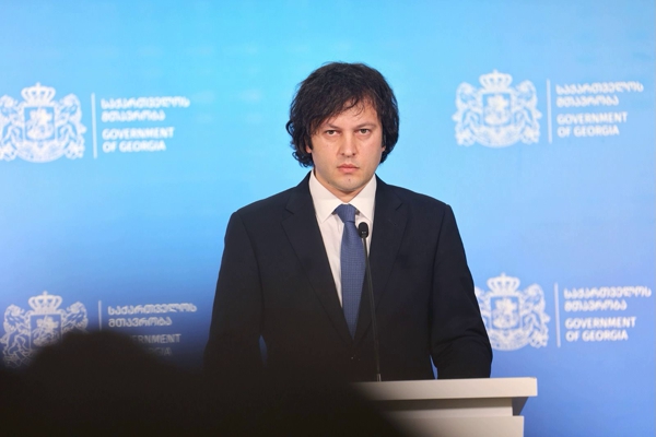 ჩვენს მოქალაქეებზე ზრუნვა და სახელმწიფო სერვისებზე მაქსიმალური ხელმისაწვდომობა ჩვენი ერთ-ერთი უმთავრესი პრიორიტეტია - კობახიძე