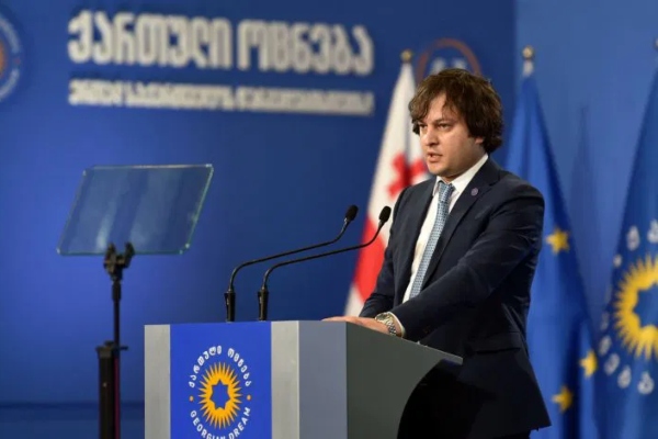 ვხედავთ ქართველი ხალხის მიმართ უსამართლო დამოკიდებულებას, აქედან გამომდინარე, არ ვფიქრობთ, რომ ევროკომისიის მორიგ ანგარიშში რაიმე გაუმჯობესებას უნდა ველოდოთ - პრემიერი