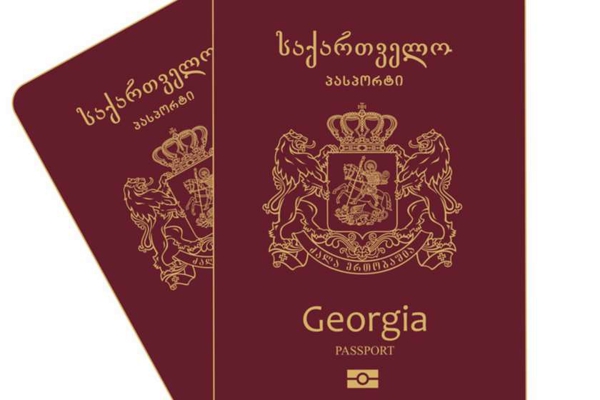 სიმართლეს არ შეესაბამება ინფორმაცია, თითქოს ახალ პასპორტებში ხარვეზის გამო ათობით საქართველოს მოქალაქე საზღვრიდან მოაბრუნეს, ერთეულ შემთხვევებს ვიკვლევთ - სერვისების განვითარების სააგენტო