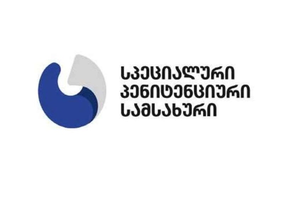 რუსთავის N17 ციხეში პატიმარი გარდაცვლილი ნახეს - განცხადება 