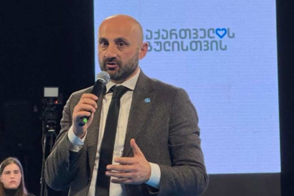 „ახალი საზოგადოებრივი შეთანხმება - საქართველოს გულისთვის“ - თბილისში სამოქალაქო ფორუმი გაიმართა