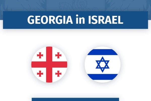 ისრაელში საქართველოს საელჩო საქართველოს მოქალაქეებს ადგილობრივი ხელისუფლების ინსტრუქციების დაცვისკენ მოუწოდებს