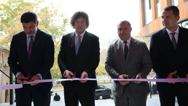 პრემიერ-მინისტრმა Skillwill-ის პროფესიული კოლეჯი გახსნა