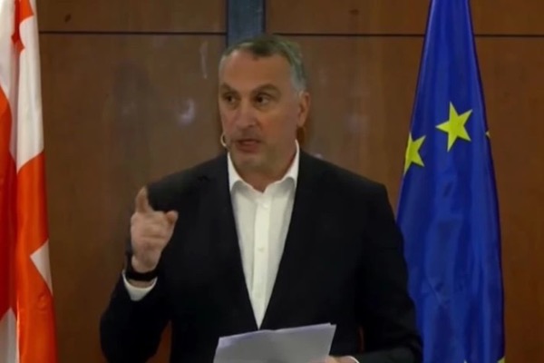 ვიქტორ ყიფიანმა პოლიტიკური პარტია დააფუძნა