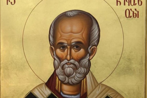 დღეს ნიკოლოზობაა