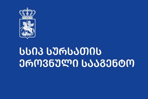 სურსათის ეროვნულმა სააგენტომ ვანში ცხოველთა არალეგალური სასაკლაო გამოავლინა