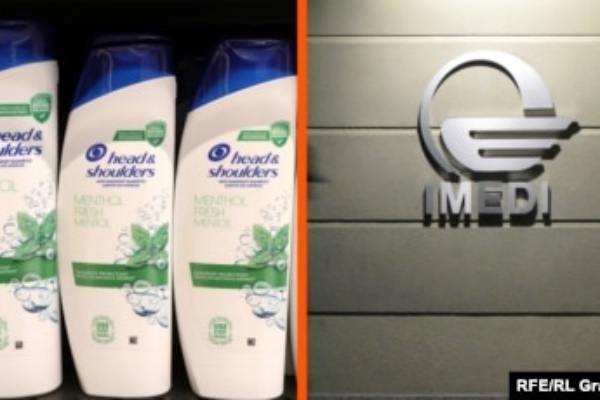„იმედთან“ თანამშრომლობა შეწყვიტა P&G-მ, Head & Shoulders-ის, Gillette-ის და Ariel-ის მწარმოებელმა - მედია