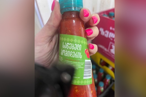 სურსათის ეროვნულმა სააგენტომ ბათუმში არალეგალური საკონსერვო საწარმო გამოავლინა