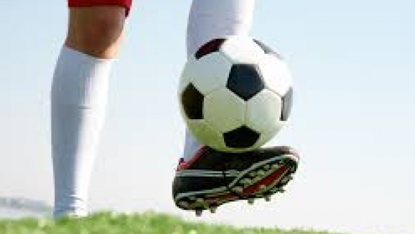 თურქეთის ფეხბურთის ფედერაციამ ფსონებთან დაკავშირებული სკანდალის გამო 1 024 ფეხბურთელს თამაშის უფლება შეუჩერა