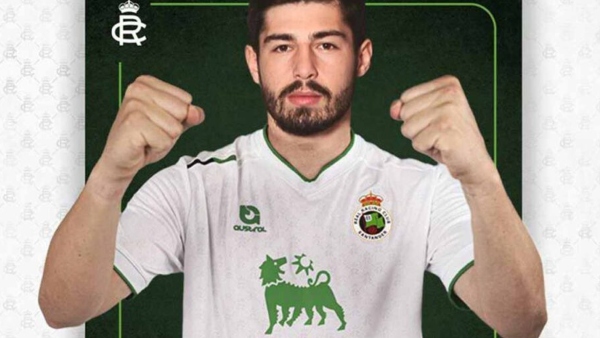 სანტანდერის „რასინგმა“ გიორგი გულიაშვილის ტრანსფერი ოფიციალურად დაადასტურა