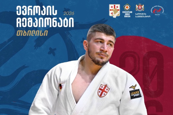 ლუკა მაისურაძე ევროპის ჩემპიონატის ფინალშია